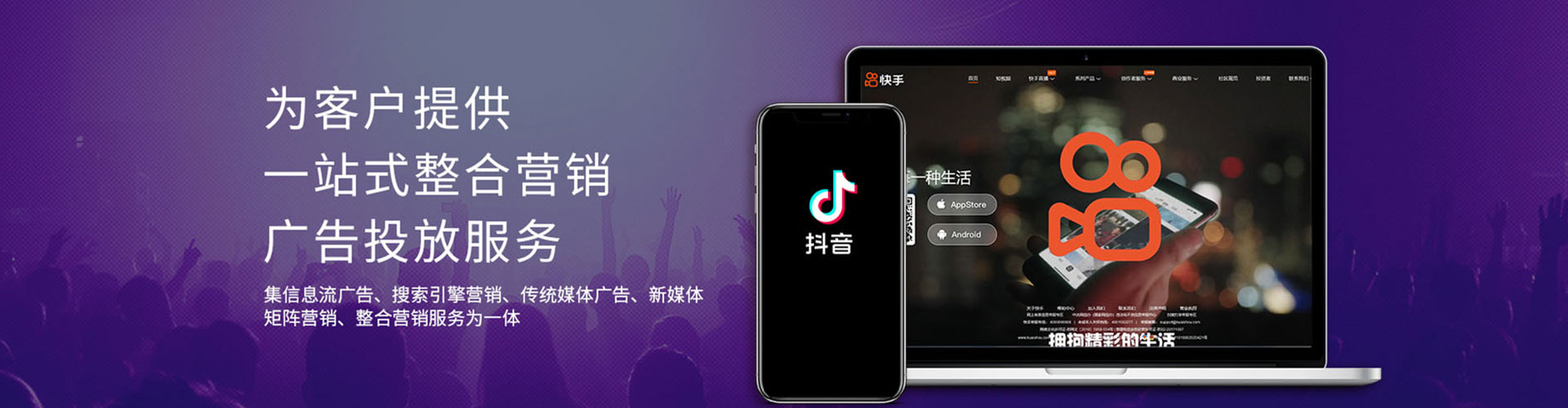 凤翔sem怎么做